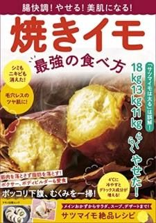 ĲĴ!䤻!ȩˤʤ!ƤǶο : ֥ĥޥפϸ!18kg13kg11kg餯餯䤻!