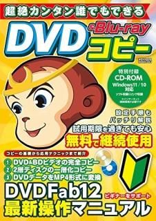 Ķ䥫󥿥ïǤǤDVD & Blu-rayԡ : ƤǤ⼺Ԥʤǥԡ : ϿCD-ROMɬܥեȤԡǥ˥åȥåפǤ!