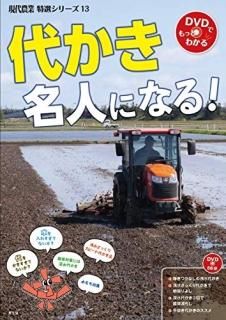 夫̾ͤˤʤ!