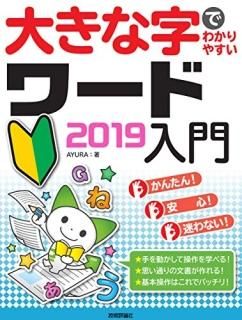 礭ʻǤ狼䤹2019