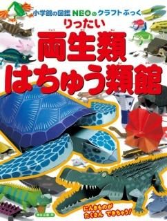 äξࡦϤ夦