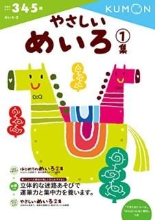䤵ᤤ : 345 1