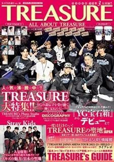K-STAR̿ VOL.18