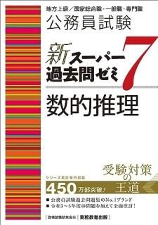 ̳ѡ䥼7Ū : /翦̿翦