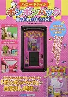 ϥƥΥݥݥѥåܳФޤBOOK