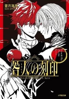 ͤι ֥쥤󥰡إ֥󥺡