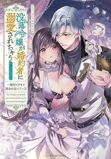 ԤŮ㤦󥽥 ?ޤǽʤ?(2) 2