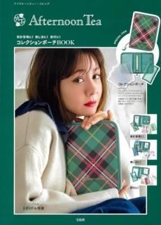 Afternoon Tea 쥯ݡBOOK