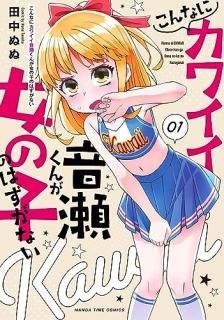 ʤ˥磻󤬽λҤΤϤʤ