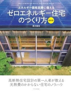 ץȤѤ򤫤ʤΥͥ륮ΤĤѥå֥ǥ