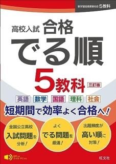 ⹻ ʤǤ 5