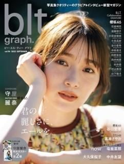 补 졥