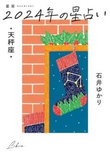 ١ǯꤤŷ
