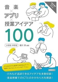 ڡߥץ߼ȥǥ100