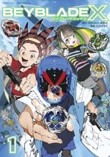 BEYBLADE Xʥ٥֥졼 å 