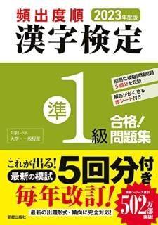 ѽٽ1!꽸 2023ǯ