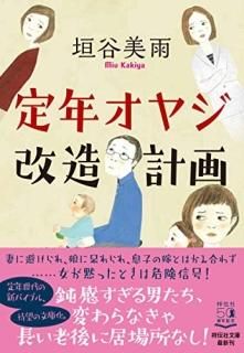 ǯ䥸¤ײ