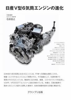 V6󥸥οʲ