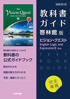 ⹻ʽ񥬥ɡѸ졡Ӵǡӥ󡦥 E.L.E.?U 