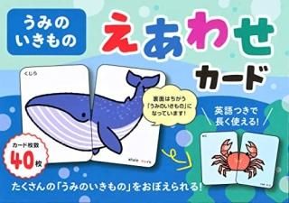 ߤΤΡ碌