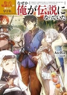 ä줿ιΩäώǯʤˤʤäƤ