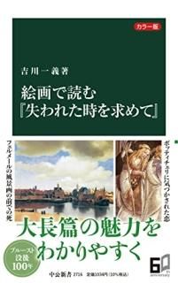 ɤؼ줿ơ : 顼