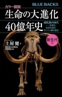 顼⡡̿ʲ40ǯˡԡӮλݡ¿ͲɹϤλ塢ƿ