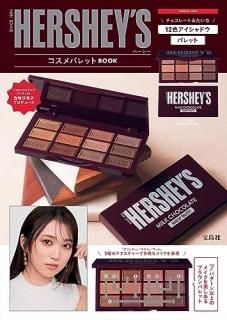 HERSHEY'S ѥåBOOK