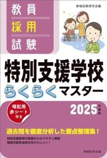 2025ǯǡѻ̻ٱع餯餯ޥ