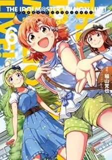 ɥޥߥꥪ饤!Blooming Clover 6