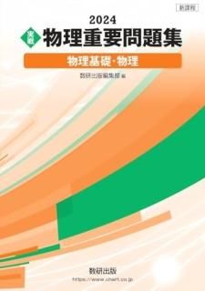  2024  ʪ꽸 ʪáʪ