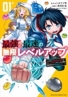 ǶǺ®̵¥٥륢åס1ˡڷи1000ܡۤȡڥ٥ե꡼ۤǥ٥¤Ȥ줿̵Ф