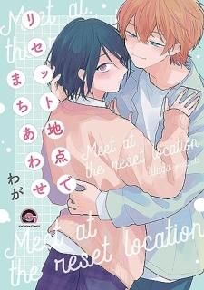 ꥻåǤޤ碌