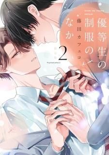 ͥΤʤ(2)  2