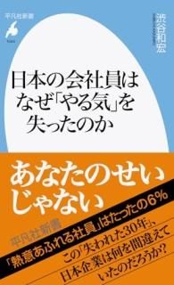 ܤβҰϤʤ֤뵤פ򼺤äΤ 1044;1044