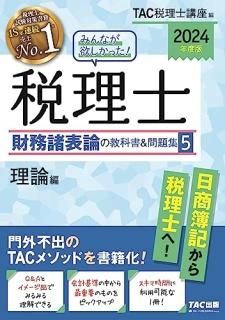 ǯǡߤʤߤäΡ̳ɽζʽ꽸