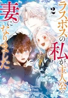 饹ܥλ䤬͸κʤˤʤޤ2 2