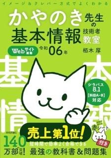 06ǯ ᡼СǤ褯狼 Τδܾ󵻽ѼԶ