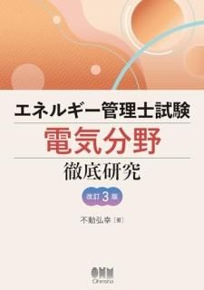 ͥ륮λŵʬŰ츦ʲ3ǡ