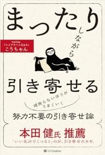 ޤäꤷʤ󤻤