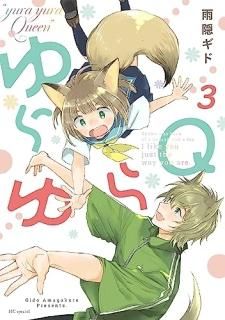 Q() 3