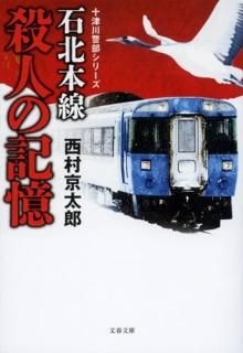 ͤε ꡼