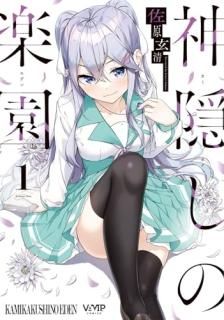 γڱࡡ1 1