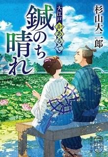 繾ͤ : 瘝Τ