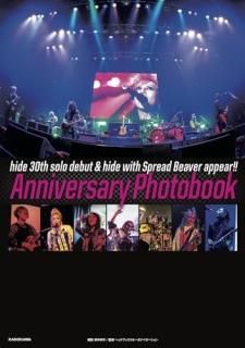 hide with Spread Beaver Anniversary Photobook()