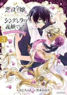 žȻפä顢ǥεФǤǥ饪ΰž 3