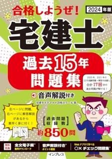 2024ǯ ʤ褦 15ǯ꽸 դ