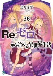 ң塧Ϥ裳