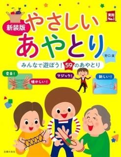 ǡ䤵Ȥ