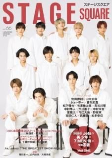 ơ vol.66
